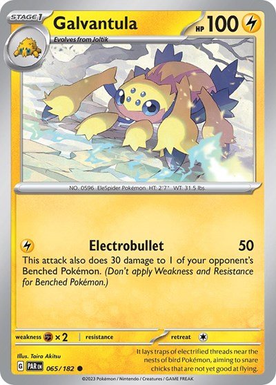Galvantula (Scarlet and Violet: Paradox Rift) Near Mint - Nick Nack's Full Frontal Attack