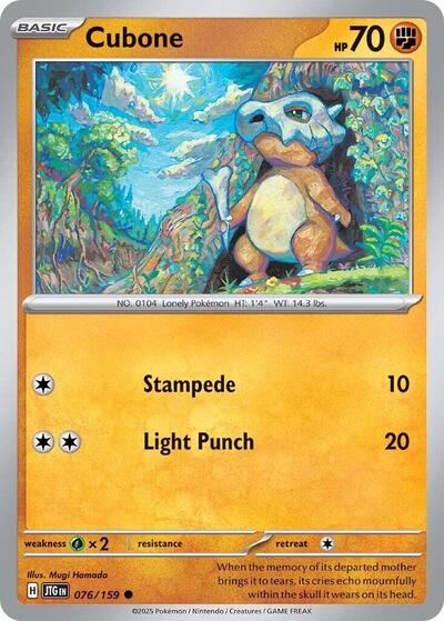 Cubone (SV09: Journey Together) Near Mint - Nick Nack's Full Frontal Attack