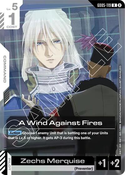 A Wind Against Fires (Freedom Ascension) Near Mint Holofoil