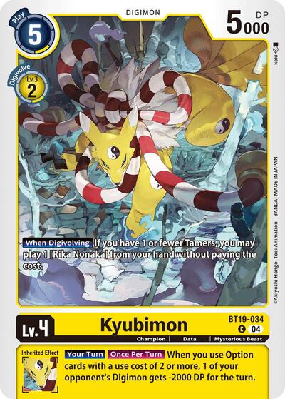 Kyubimon (Release Special Booster 2.5) Damaged / Poor