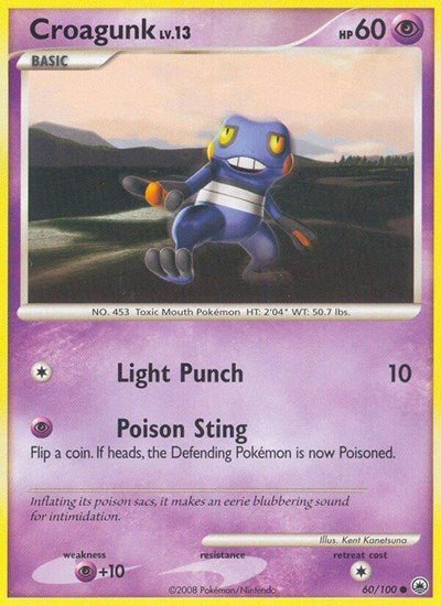 Croagunk (Majestic Dawn) Medium Play - Nick Nack's Full Frontal Attack