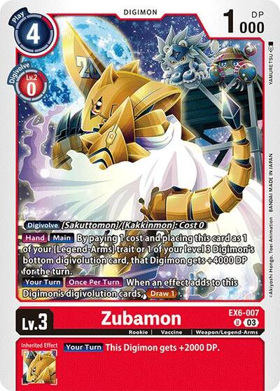 Zubamon (Infernal Ascension) Near Mint - Nick Nack's Full Frontal Attack
