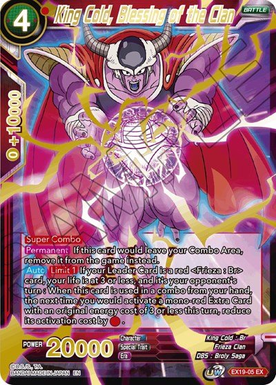 King Cold, Blessing of the Clan (Special Anniversary Set 2021) Near Mint - Nick Nack's Full Frontal Attack