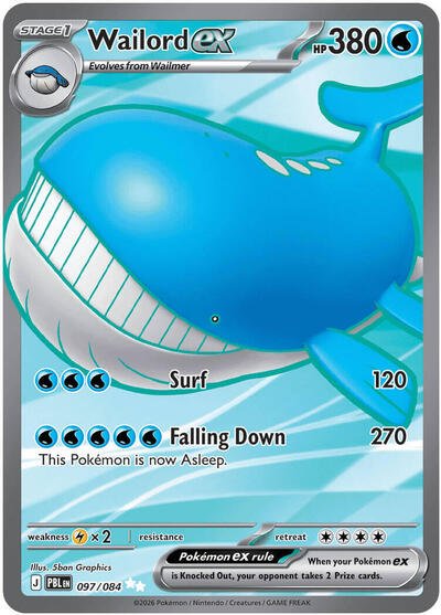 Wailord ex - 097 (ME05: Pitch Black) Near Mint Holofoil - Nick Nack's Full Frontal Attack