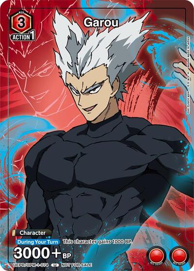 Garou (Union Arena Promotion Cards) Near Mint - Nick Nack's Full Frontal Attack