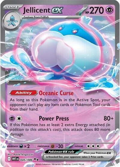 Jellicent ex (SV: White Flare) Near Mint Holofoil