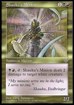 Shauku's Minion (Mirage) Light Play - Nick Nack's Full Frontal Attack
