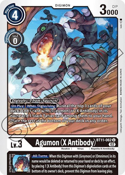 Agumon (X Antibody) (Dimensional Phase) Near Mint - Nick Nack's Full Frontal Attack