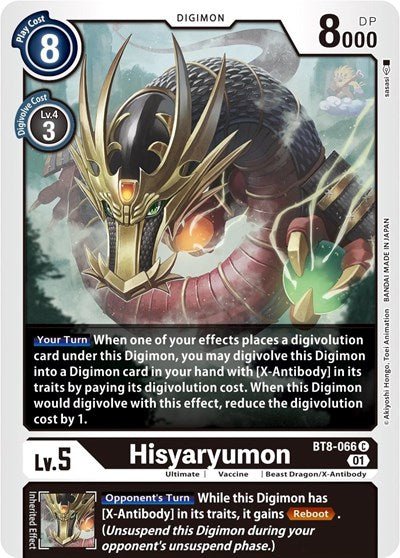 Hisyaryumon (New Awakening) Near Mint - Nick Nack's Full Frontal Attack