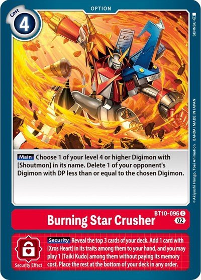 Burning Star Crusher (Xros Encounter) Near Mint - Nick Nack's Full Frontal Attack