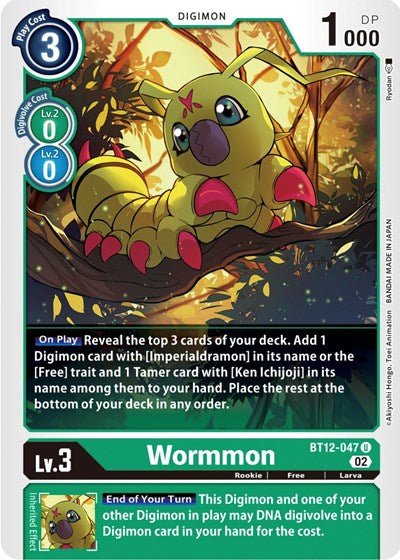 Wormmon (Across Time) Near Mint - Nick Nack's Full Frontal Attack
