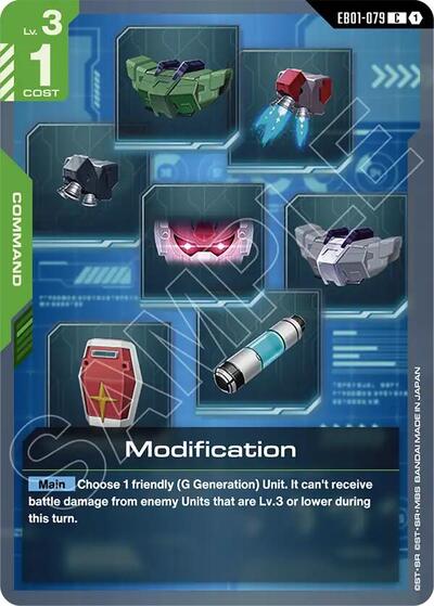 Modification (Eternal Nexus) Near Mint