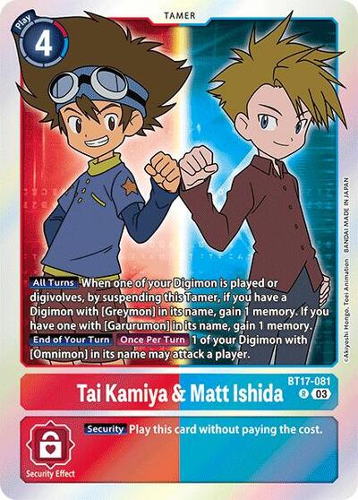 Tai Kamiya and Matt Ishida (Secret Crisis) Near Mint Foil