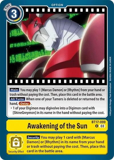 Awakening of the Sun (Secret Crisis) Near Mint