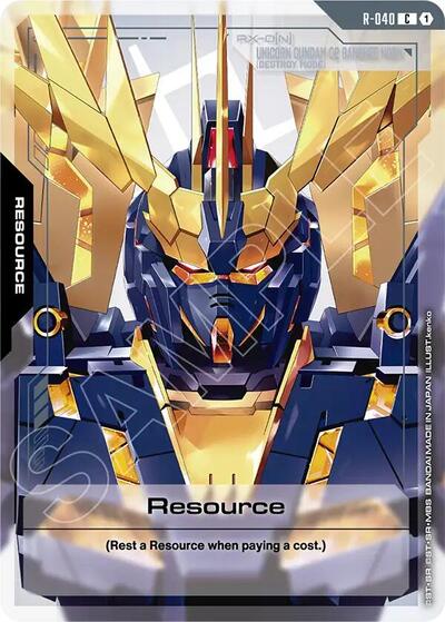 Resource (R-040) (Phantom Aria) Near Mint