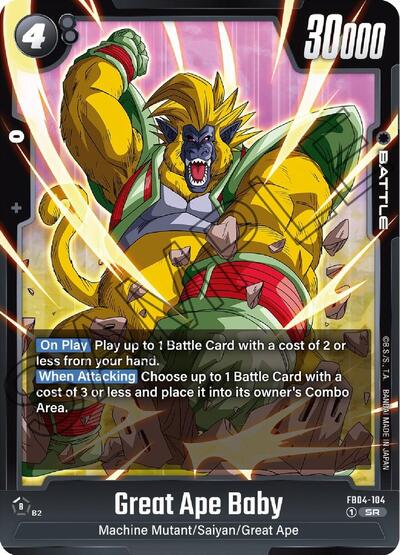 Great Ape Baby (Ultra Limit) Near Mint Holofoil - Nick Nack's Full Frontal Attack