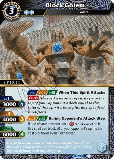 Block Golem (Aquatic Invaders) Near Mint Holofoil