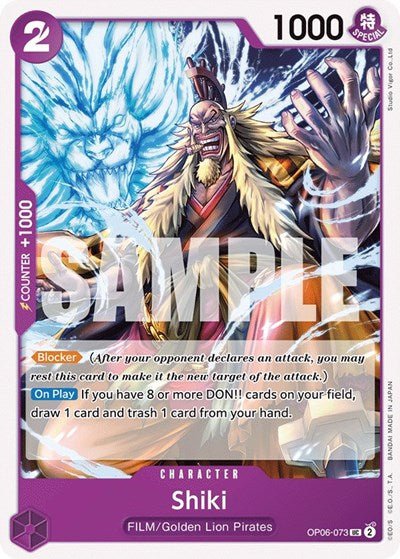 Shiki (Wings of the Captain) Near Mint - Nick Nack's Full Frontal Attack