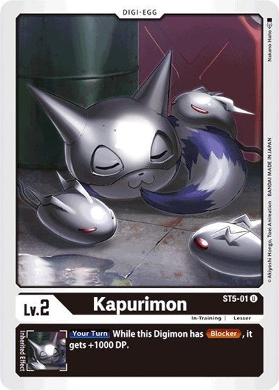 Kapurimon (Starter Deck 05: Machine Black) Near Mint - Nick Nack's Full Frontal Attack