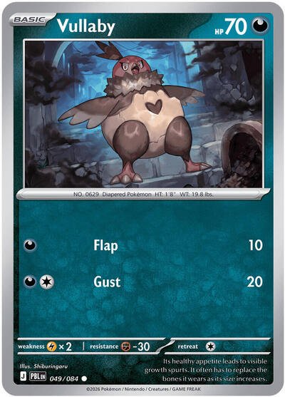 Vullaby (ME05: Pitch Black) Near Mint Reverse Holofoil - Nick Nack's Full Frontal Attack