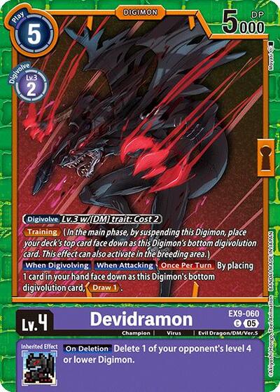 Devidramon (Versus Monsters) Near Mint - Nick Nack's Full Frontal Attack