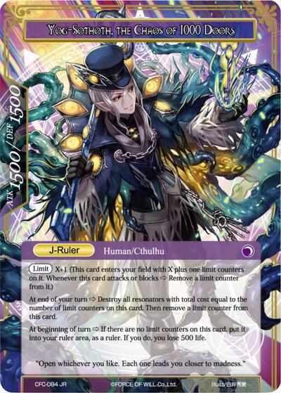 Umr at-Tawil, Master of 1000 Keys // Yog-Sothoth, the Chaos of 1000 Doors (Textured Foil) (Curse of the Frozen Casket) Near Mint Foil
