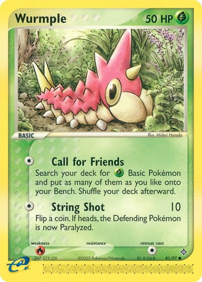 Wurmple (Dragon) Light Play
