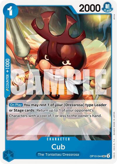 Cub (Royal Blood) Near Mint