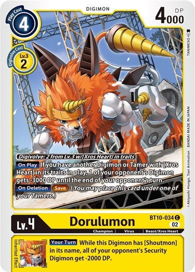 Dorulumon (Xros Encounter) Near Mint - Nick Nack's Full Frontal Attack