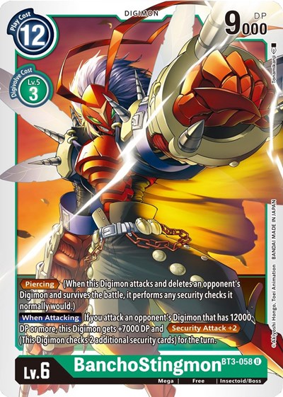 BanchoStingmon (Release Special Booster) Near Mint