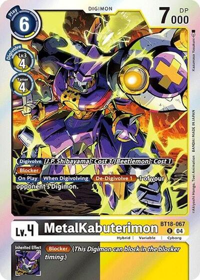 MetalKabuterimon (Release Special Booster 2.0) Near Mint Foil