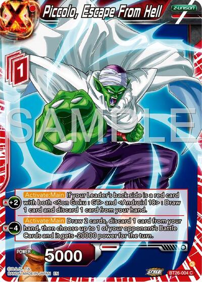 Piccolo, Escape From Hell (Ultimate Advent) Near Mint