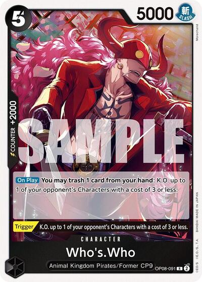 Whos.Who (Two Legends) Near Mint Foil - Nick Nack's Full Frontal Attack