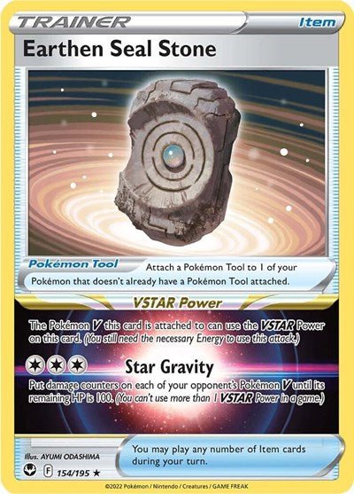 Earthen Seal Stone (SWSH12: Silver Tempest) Near Mint Holofoil - Nick Nack's Full Frontal Attack
