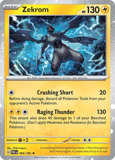 Zekrom - 066/182 (Cosmos Holo) (Miscellaneous Cards & Products) Near Mint Holofoil