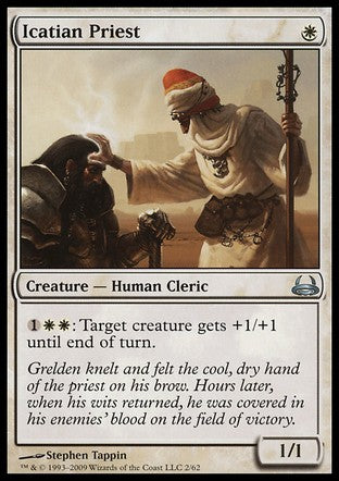 Icatian Priest (Duel Decks: Divine vs Demonic) Near Mint