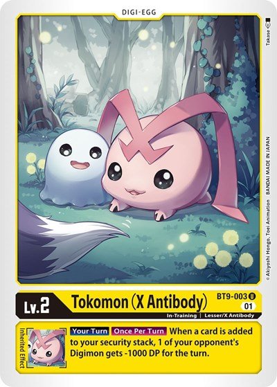 Tokomon (X Antibody) (X Record) Near Mint - Nick Nack's Full Frontal Attack