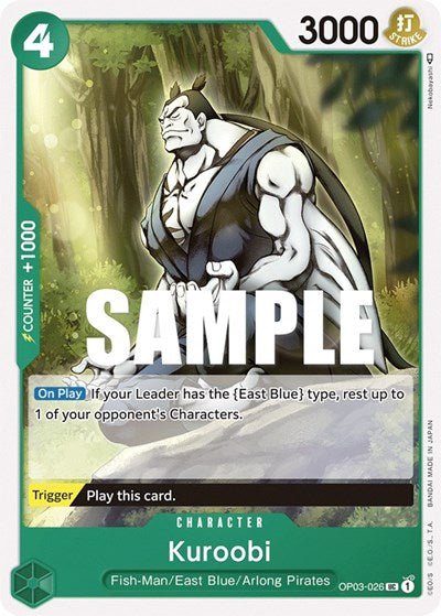 Kuroobi (Pillars of Strength) Near Mint - Nick Nack's Full Frontal Attack