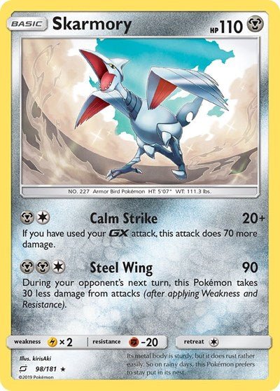 Skarmory (SM - Team Up) Near Mint - Nick Nack's Full Frontal Attack