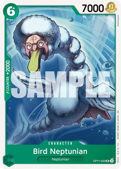 Bird Neptunian (A Fist of Divine Speed) Near Mint - Nick Nack's Full Frontal Attack