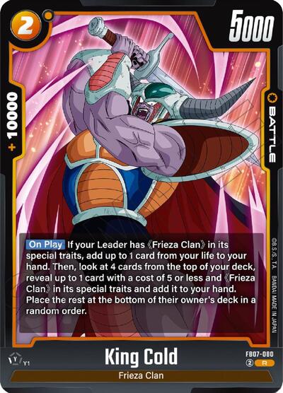 King Cold (Wish For Shenron) Near Mint Holofoil - Nick Nack's Full Frontal Attack