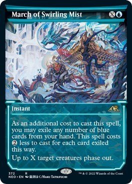 March of Swirling Mist (Showcase) (Kamigawa: Neon Dynasty) Near Mint - Nick Nack's Full Frontal Attack