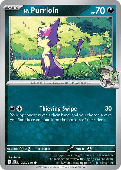 N's Purrloin (SV09: Journey Together) Near Mint Reverse Holofoil - Nick Nack's Full Frontal Attack