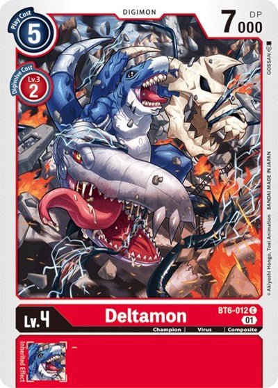 Deltamon (Double Diamond) Near Mint - Nick Nack's Full Frontal Attack
