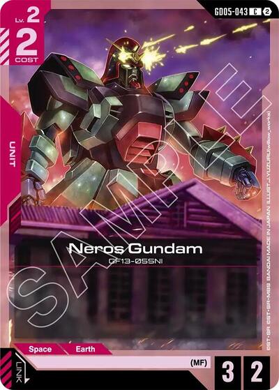 Neros Gundam (Freedom Ascension) Near Mint