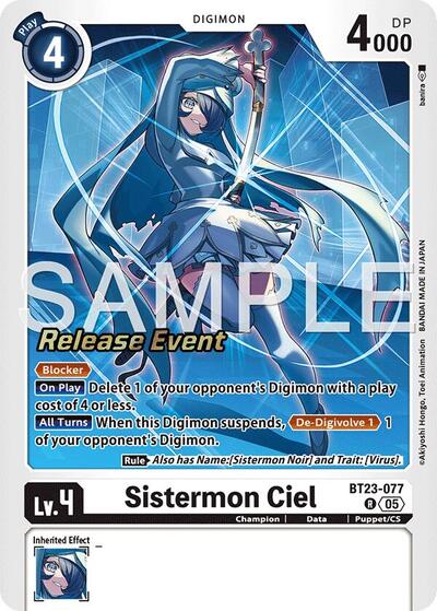 Sistermon Ciel (Hackers' Slumber Release Event Cards) Near Mint Foil - Nick Nack's Full Frontal Attack