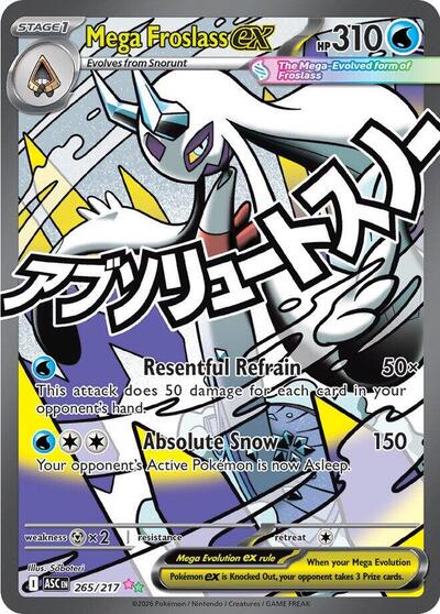 Mega Froslass ex - 265 (ME: Ascended Heroes) Near Mint Holofoil