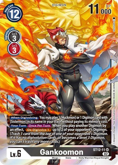 Gankoomon (Starter Deck 12: Jesmon) Near Mint Foil - Nick Nack's Full Frontal Attack