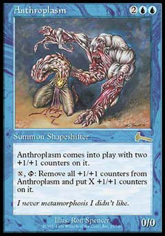 Anthroplasm (Urza's Legacy) Damaged / Poor