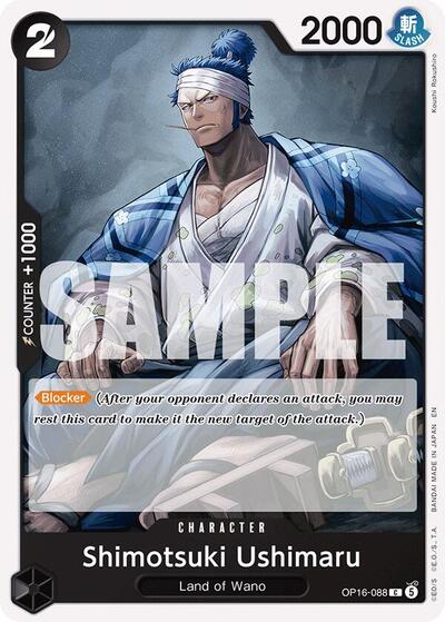 Shimotsuki Ushimaru (The Time of Battle) Near Mint - Nick Nack's Full Frontal Attack